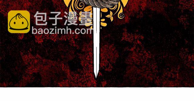 第23话 封印的代价125