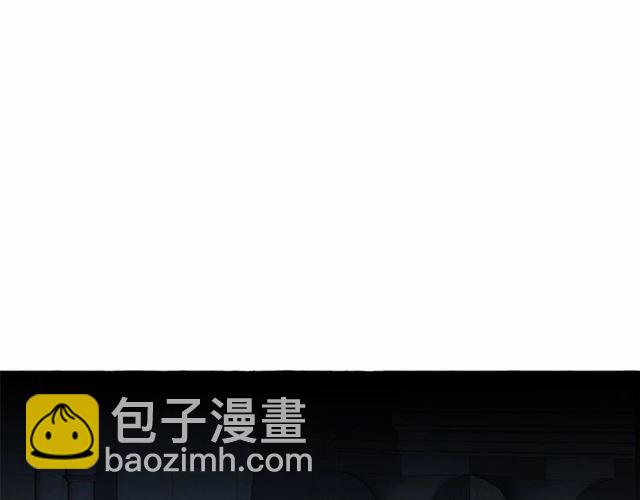 第23话 封印的代价126