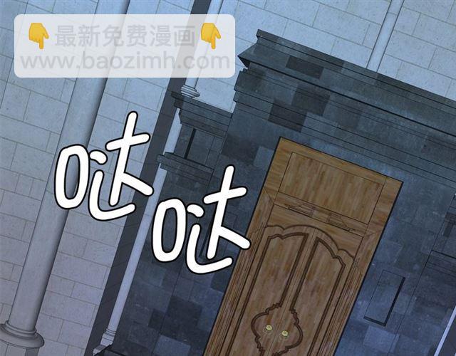 第23话 封印的代价128