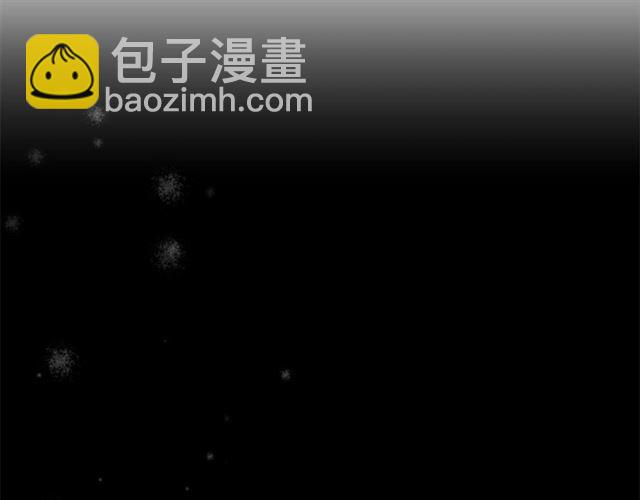 第23话 封印的代价13