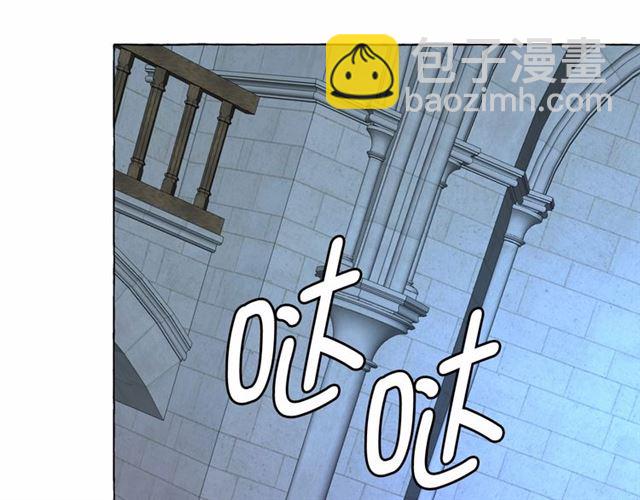 第23话 封印的代价135