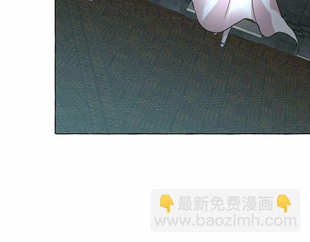 第23话 封印的代价137