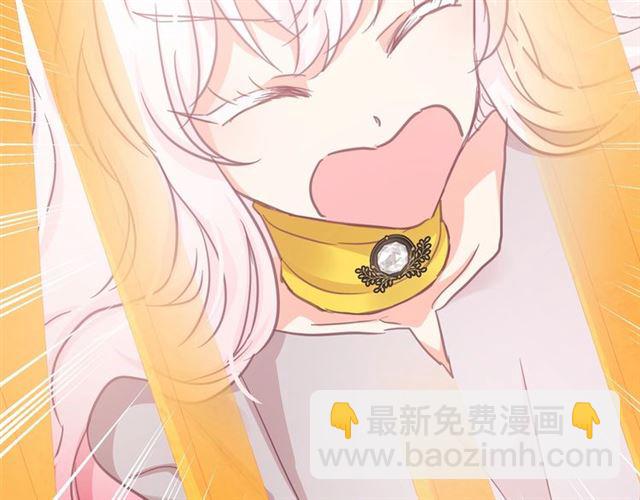 第23话 封印的代价140