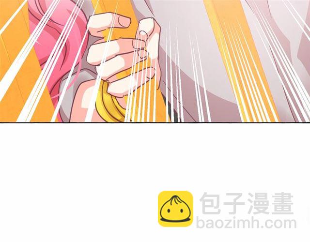 第23话 封印的代价141