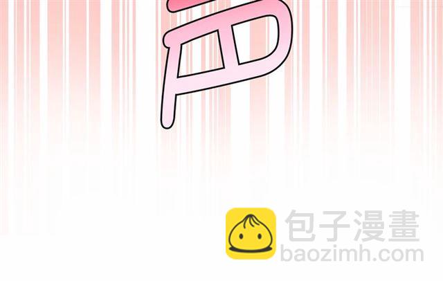 第23话 封印的代价145