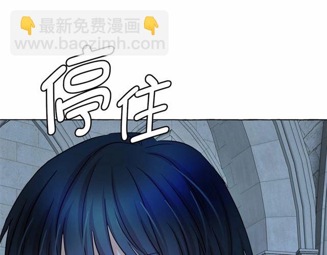第23话 封印的代价146