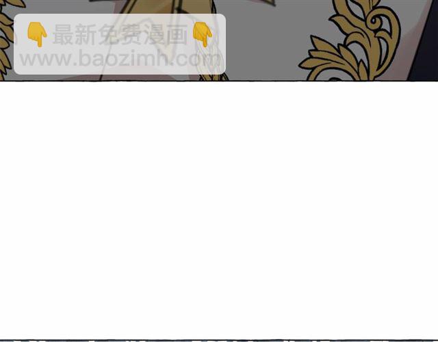 第23话 封印的代价152