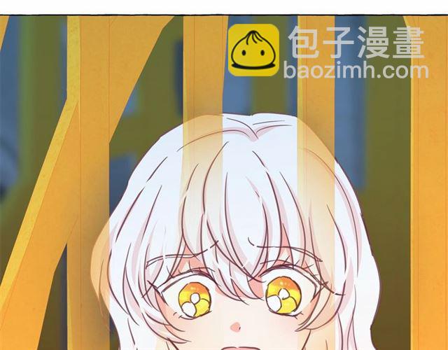 第23话 封印的代价156