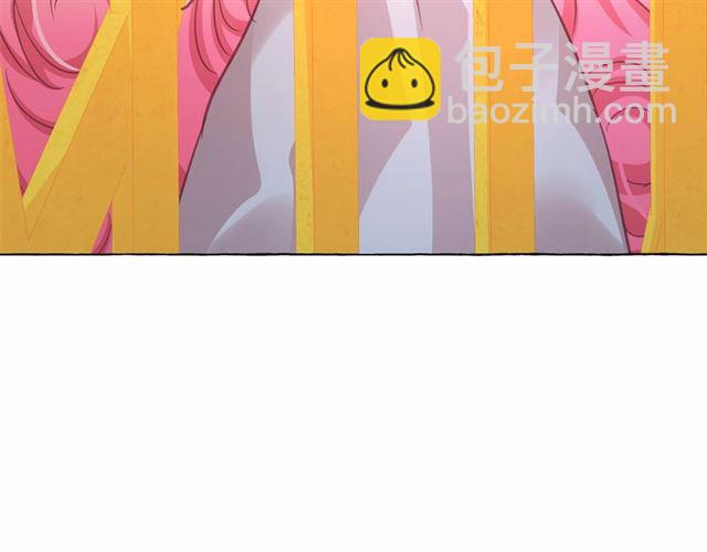第23话 封印的代价162