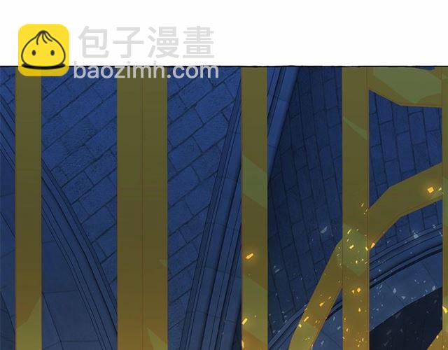 第23话 封印的代价163