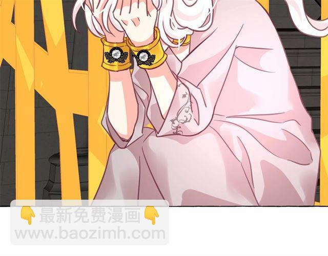 第23话 封印的代价166