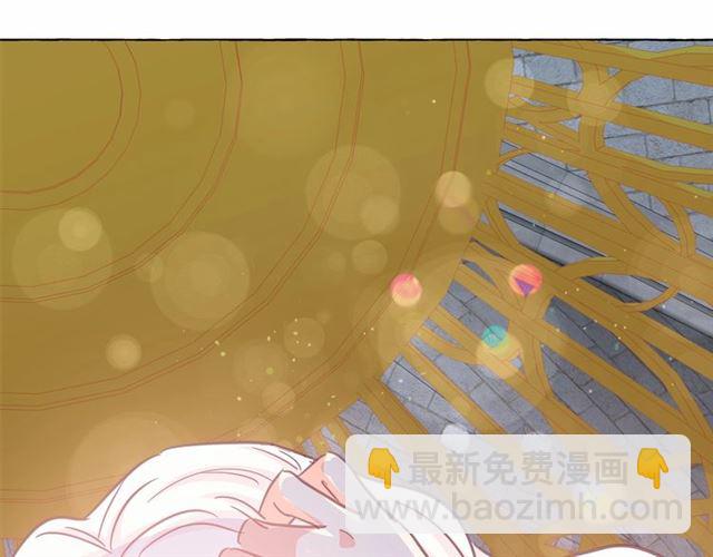 第23话 封印的代价170