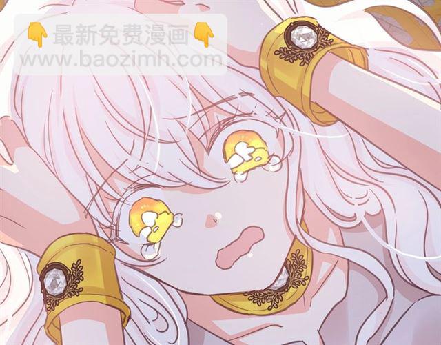 第23话 封印的代价171