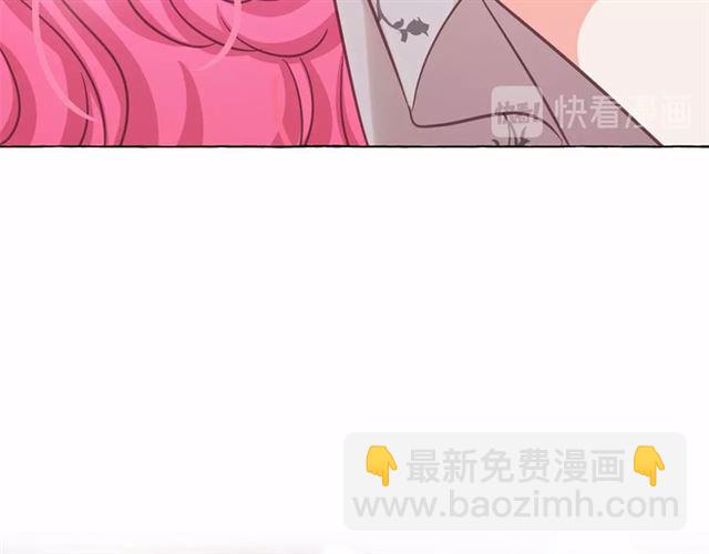 第23话 封印的代价173