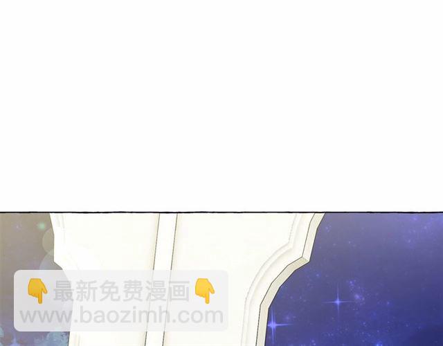 第23话 封印的代价176