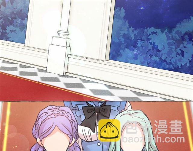 第23话 封印的代价177