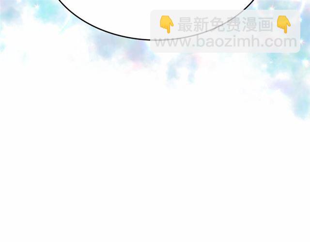 第23话 封印的代价182