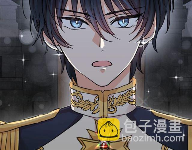 第23话 封印的代价2