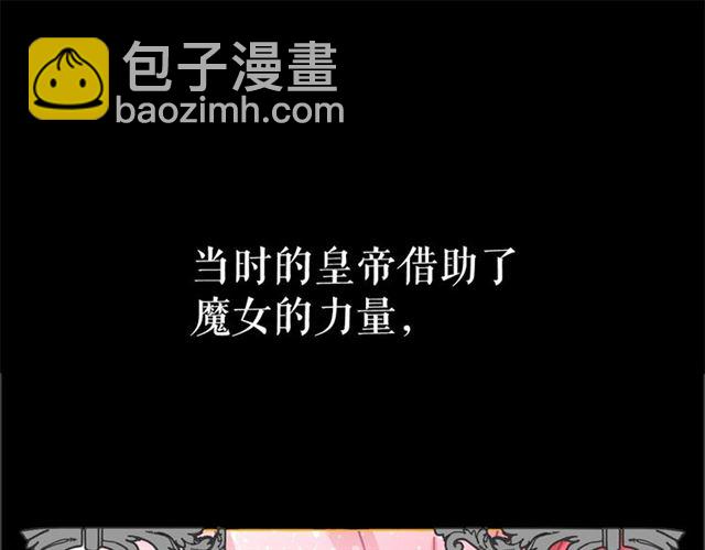 第23话 封印的代价27