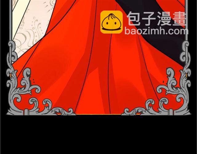 第23话 封印的代价32
