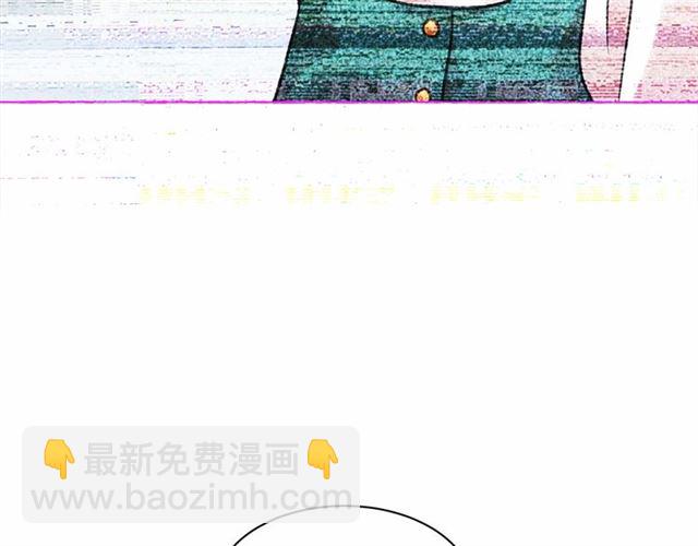 第23话 封印的代价43