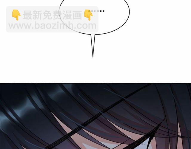 第23话 封印的代价44