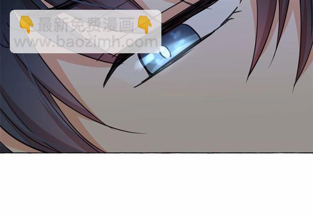 第23话 封印的代价45