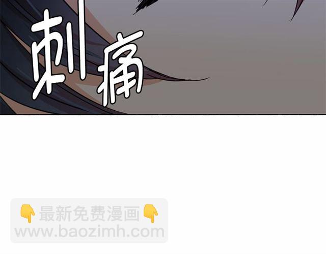 第23话 封印的代价51