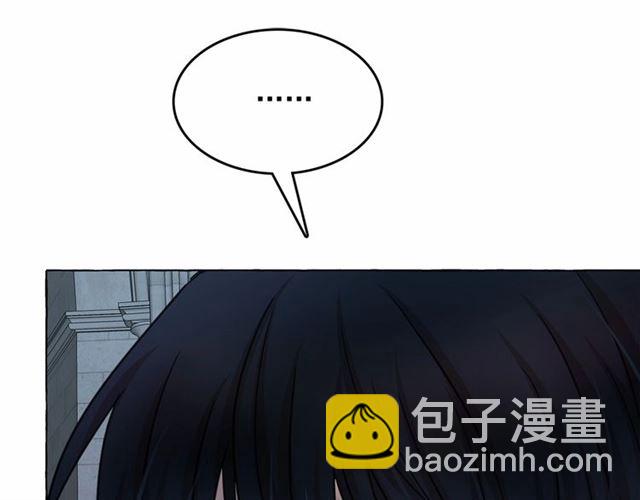 第23话 封印的代价59