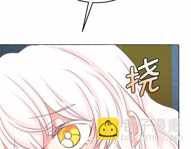第23话 封印的代价62