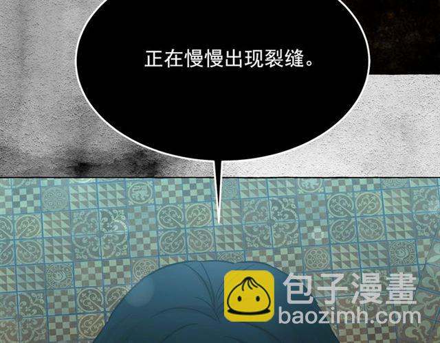 第23话 封印的代价70