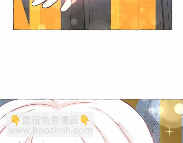 第23话 封印的代价79