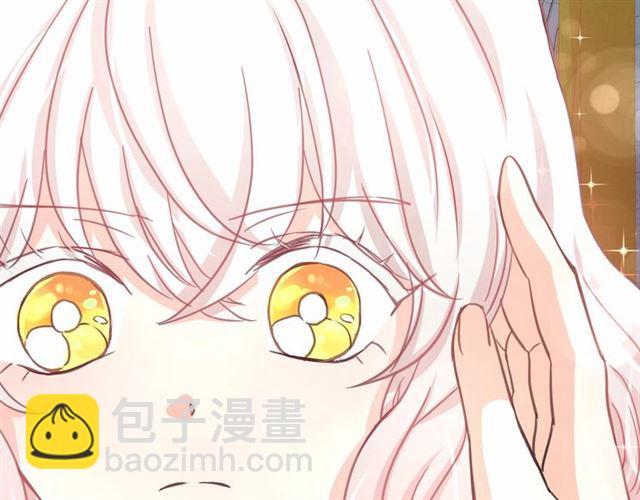第23话 封印的代价80