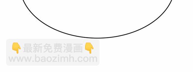 第23话 封印的代价86