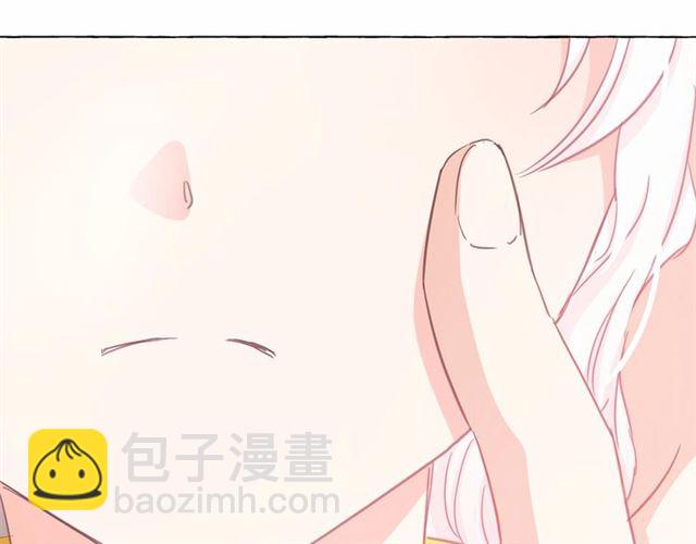 第23话 封印的代价87