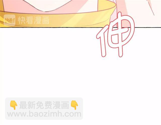 第23话 封印的代价88