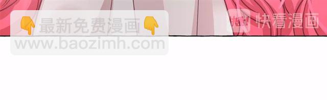 第23话 封印的代价9