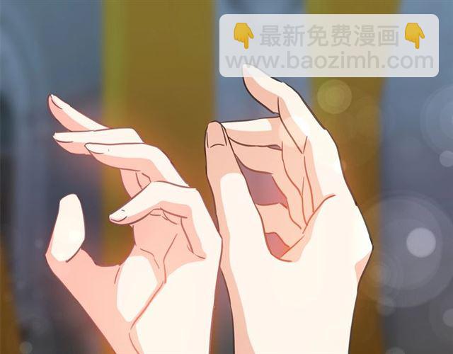 第23话 封印的代价93