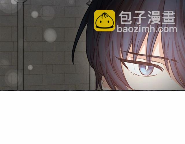 第23话 封印的代价97