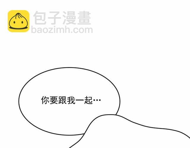 第23话 封印的代价98