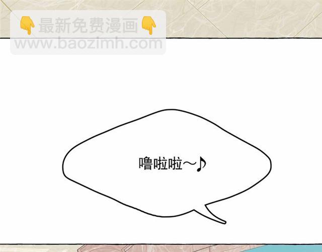 第24话 洗澡召唤102