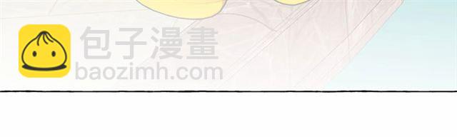第24话 洗澡召唤108