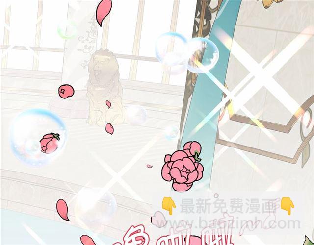 第24话 洗澡召唤111