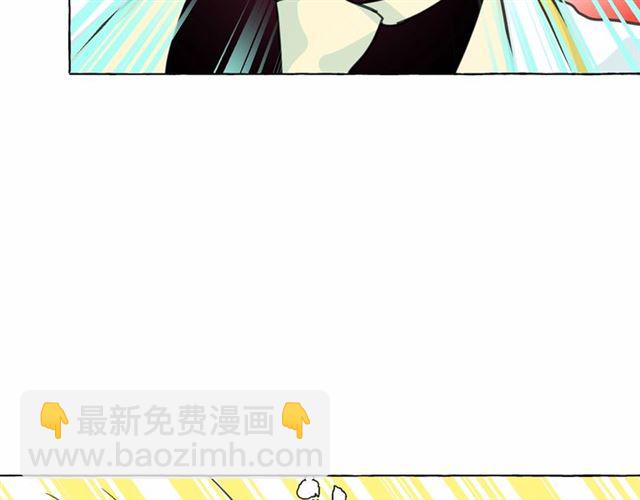 第24话 洗澡召唤123