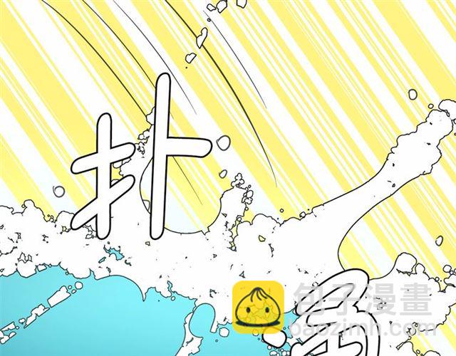 第24话 洗澡召唤124
