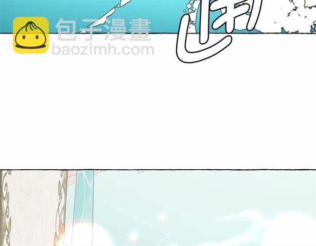 第24话 洗澡召唤125