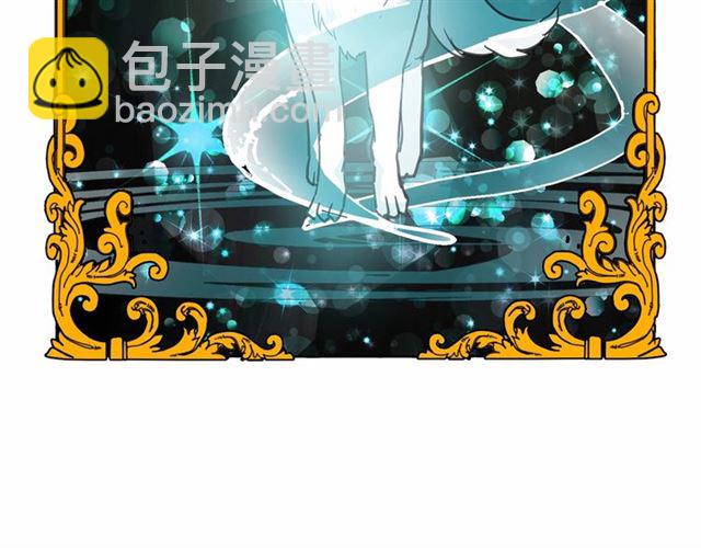 第24话 洗澡召唤133