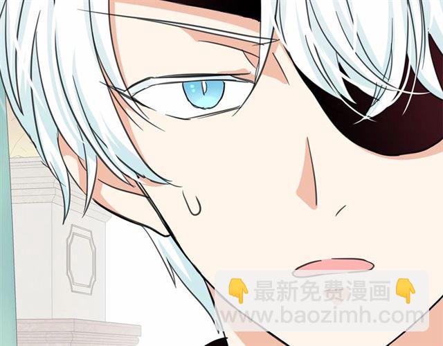 第24话 洗澡召唤140