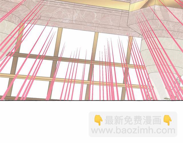 第24话 洗澡召唤150
