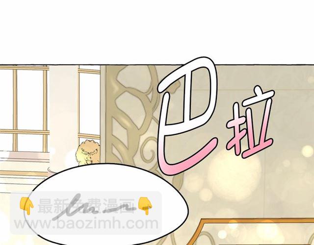 第24话 洗澡召唤151